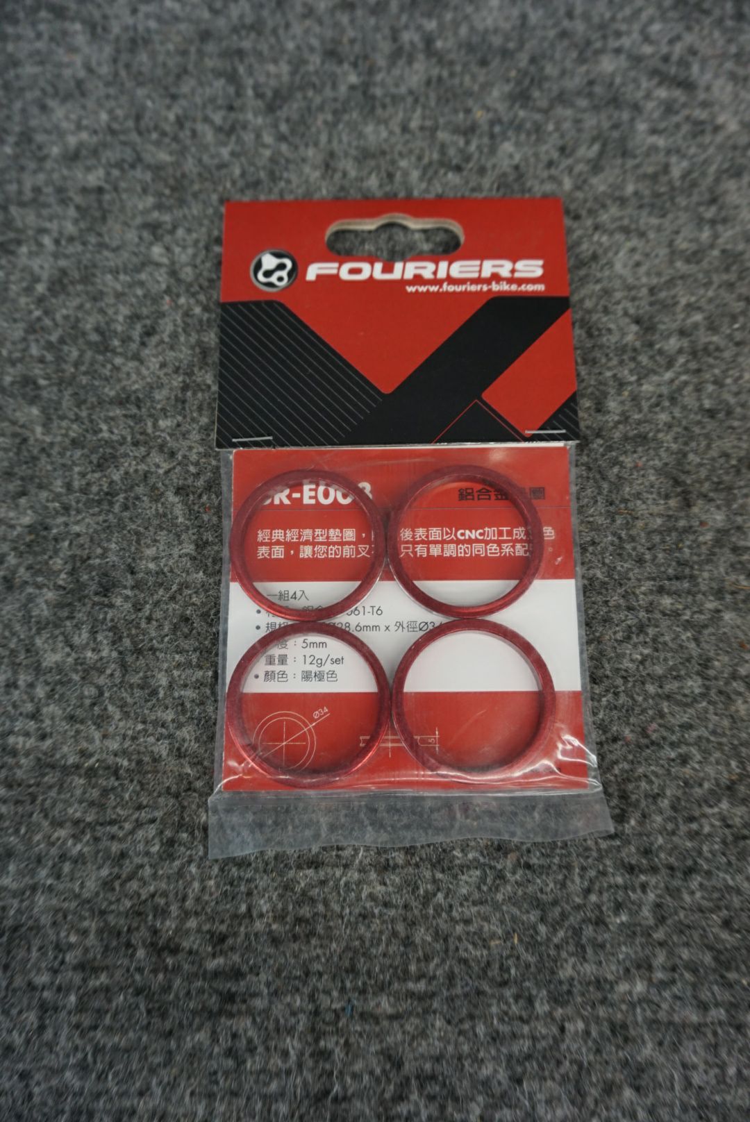 Fouriers 5mm Headset Spacers