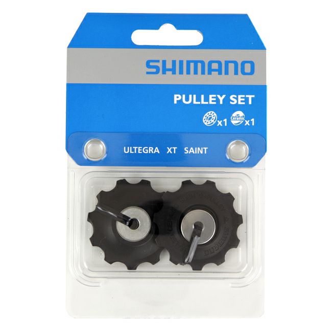 Shimano Rear Guide Pulley Set