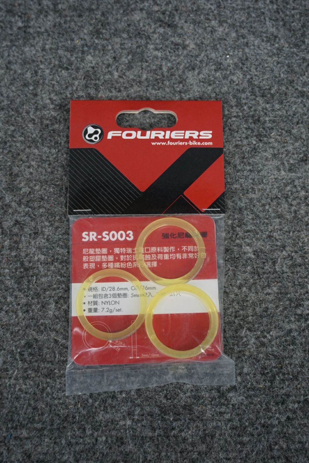 Assorted Fouriers Headset Spacers